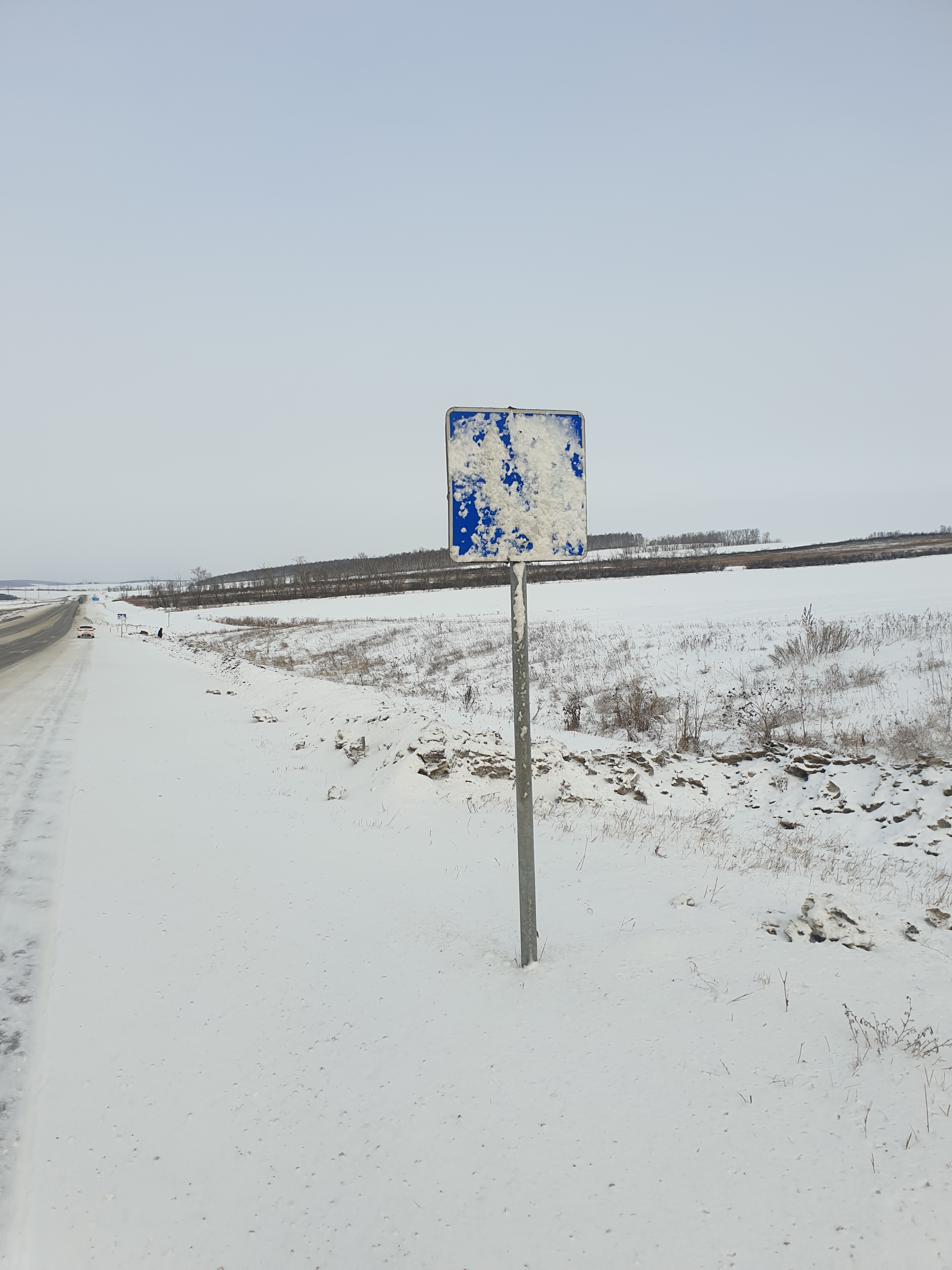 Проведение выездных обследований дорог на территории Иркутской области